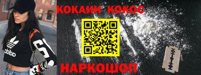 МДМА Бугуруслан