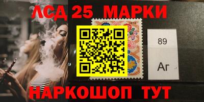 МДМА Бугуруслан