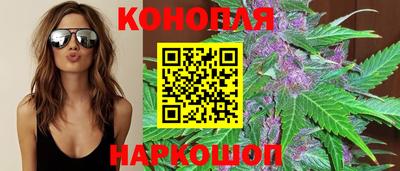 МДМА Бугуруслан