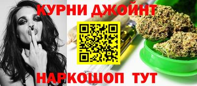 меф Будённовск