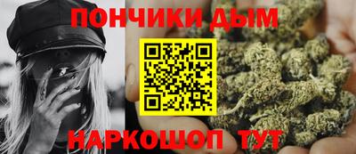 МДМА Бугуруслан