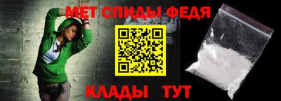 мефедрон VHQ Бузулук