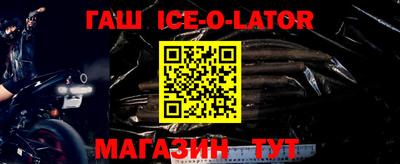 мефедрон VHQ Бузулук