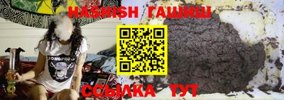 меф Будённовск